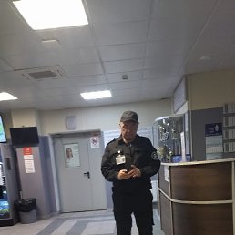 , 54 , 