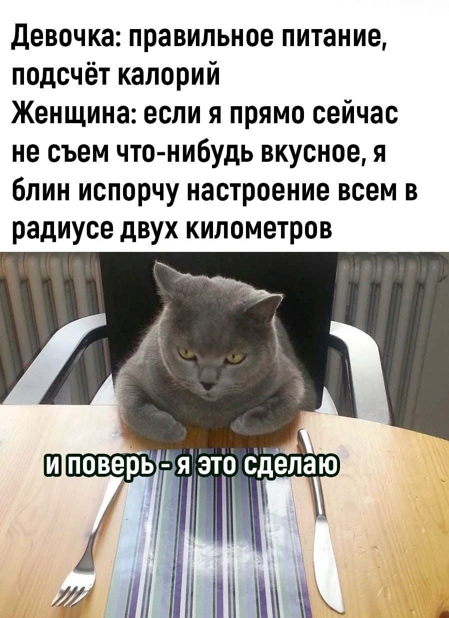***Victoria Viktorovna*** - 18  2024  06:20