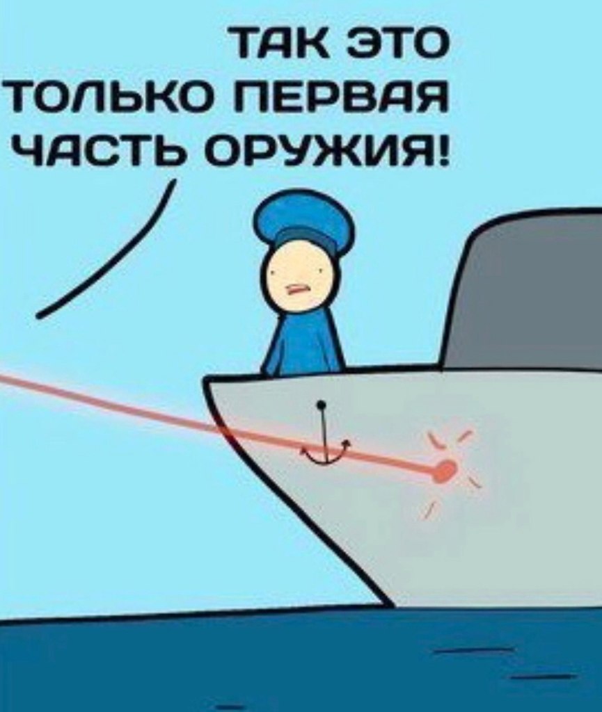    - 2