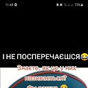 ���� ������, ������ - ��������� 28 ������� 2023 � ������ ������ ��������