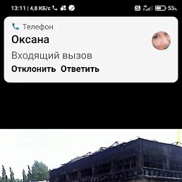 ������, ������, 58 ���