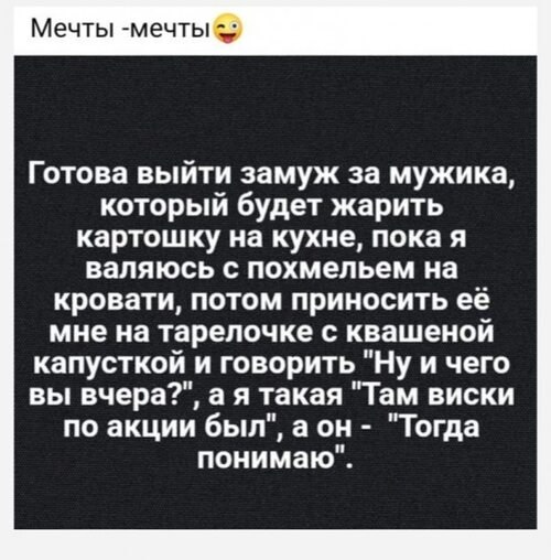   - 30  2024  01:48