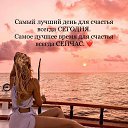 ���� �&hellip;&hellip;�, ������, 77 ��� - ��������� 27 ������ 2024 � ������ ���� ����������