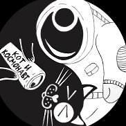 �����, 33 ����, ������