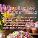 ���� ����, ����� - ��������� 20 ������ 2025 � ������ ������ ��������