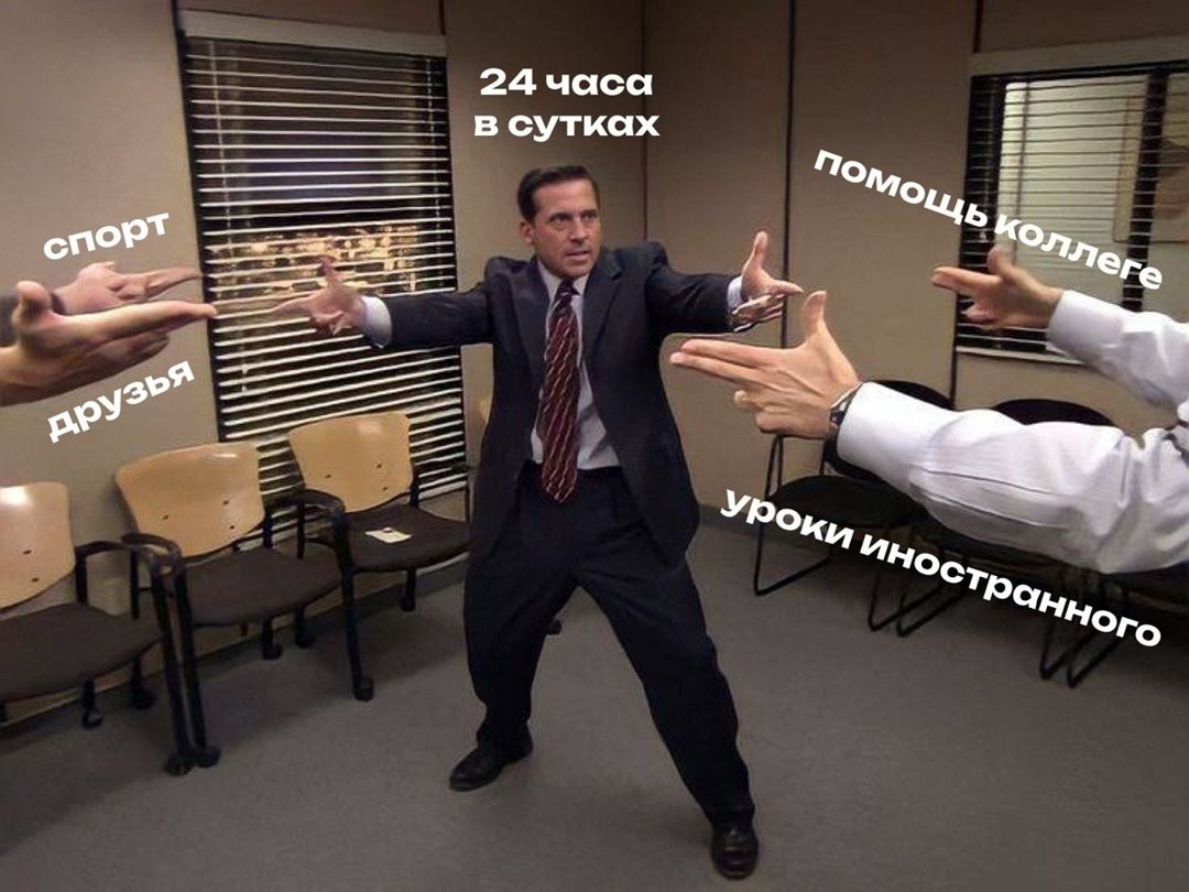 ����� ����� ���������