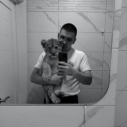 Dima, �����������, 20 ���