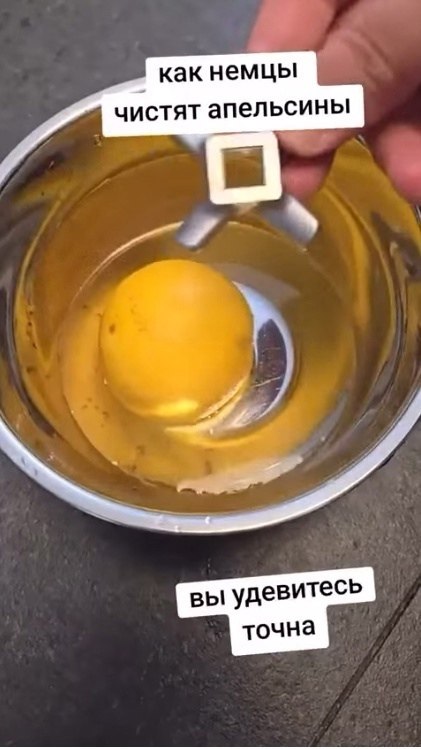 ������ �� ������, ��� ����� ������ ����������.����������) - 2