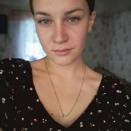 , 23 , -