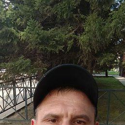 , 43, -