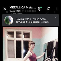 ���� �������, �����, 67 ���