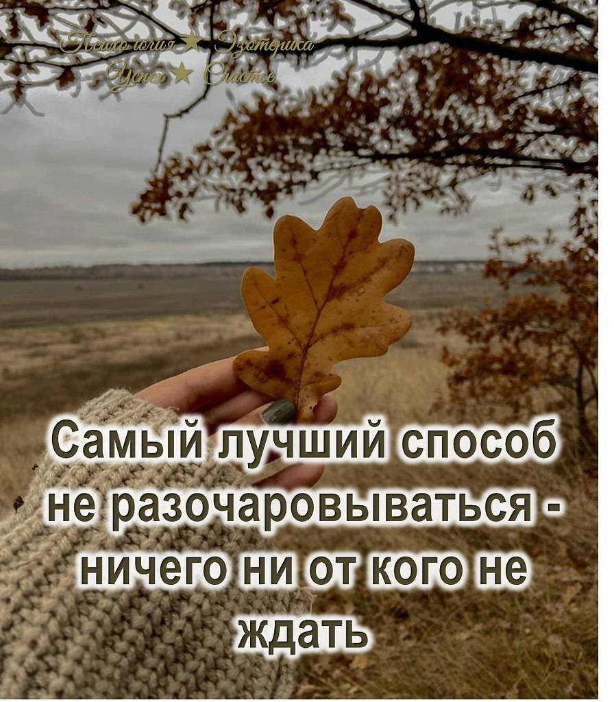   - 18  2025  21:16