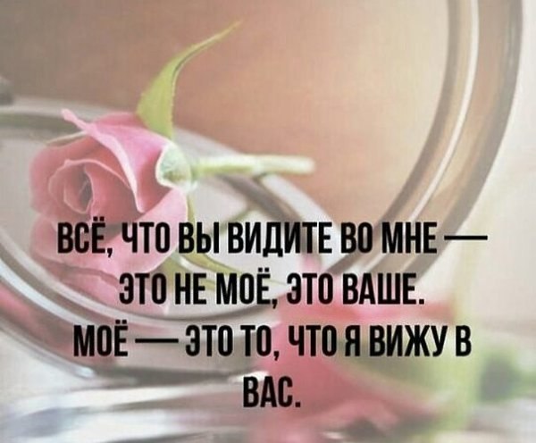 ������� � �������...