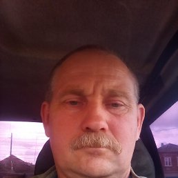 �������, 55 ���, ������