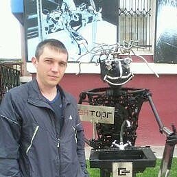 ������, �������, 44 ����