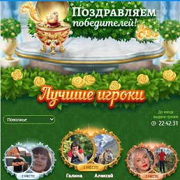 ���� ����, ��� - ��������� 11 ����� 2026