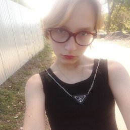 , 19, 
