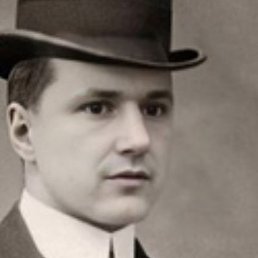 ����������, ������, 47 ���