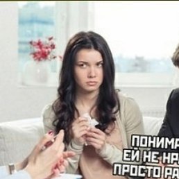 �����, ������, 34 ����