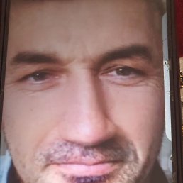 ������, ������, 56 ���