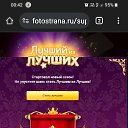 ���� ��������, ������������, 44 ���� - ��������� 4 ������ 2025 � ������ ���� ����������