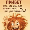 ���� Temur, �������, 55 ��� - ��������� 16 ����� 2026 � ������ ���� ����������