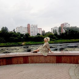Natali, ����