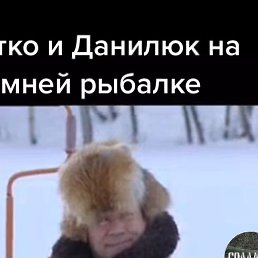����������~���, ���������, 70 ���