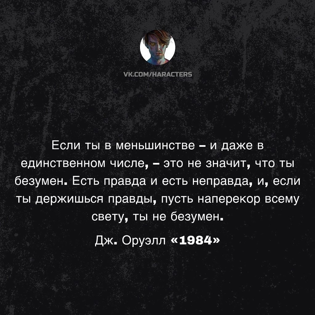 �������� - 26 ��� 2025 � 18:14