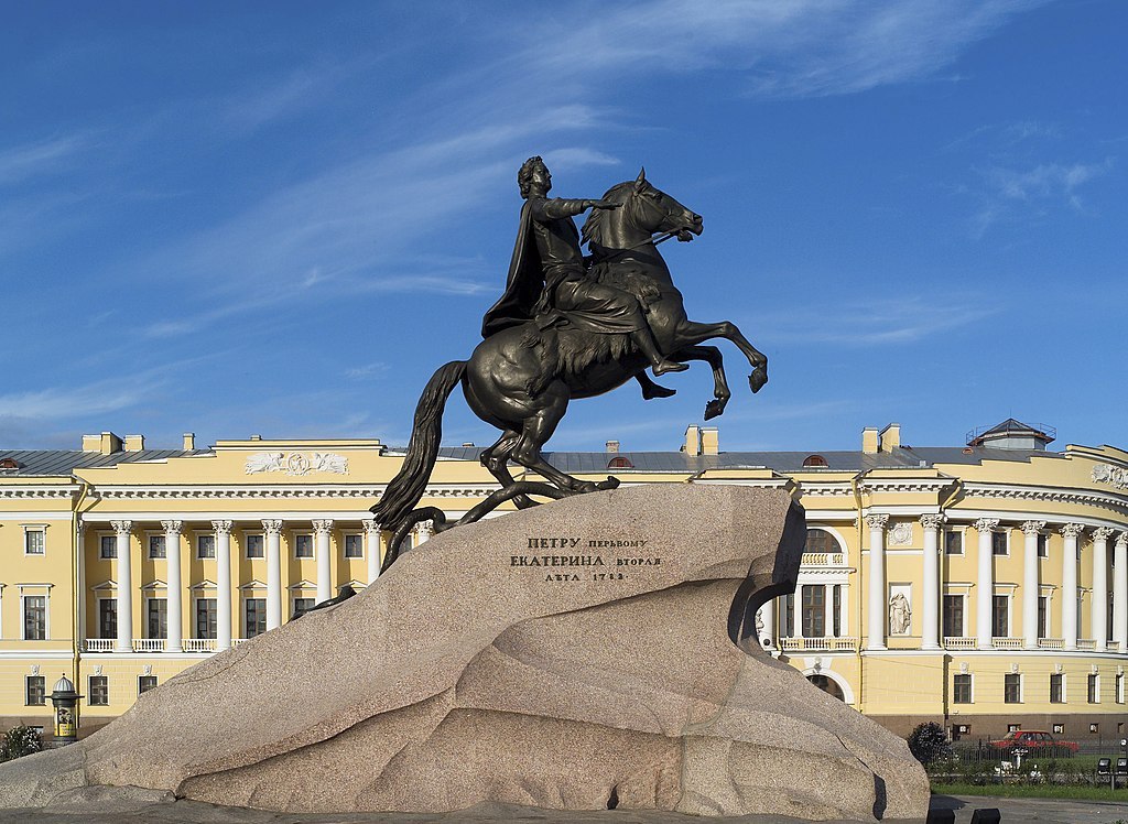 "Монументу быть!" - произнесла императрица Екатерина II утром 26 мая 1768 года. В беседе ...