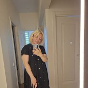 ����, 44 ����, ������
