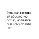 ���� Shadow, ���� - ��������� 20 ������� 2024 � ������ ������ ��������