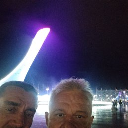 �������, 56 ���, ���������