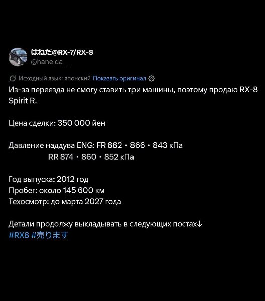 ��*��, ��� ������ �����-��?� � �������� ������� ���� �� ������ � ������. ��-�� ������������ � ...