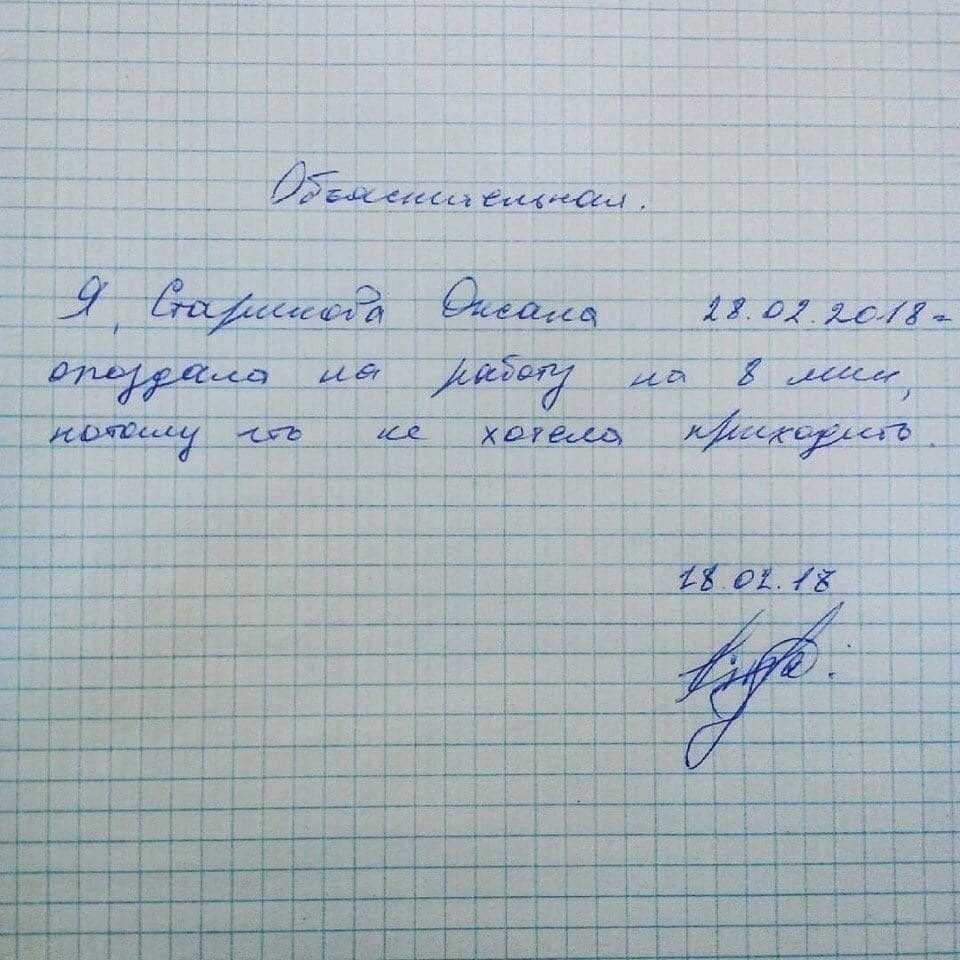 ����� ������� ������������� ������������