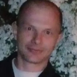 �������, �������, 44 ����