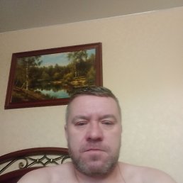 , 47 , -