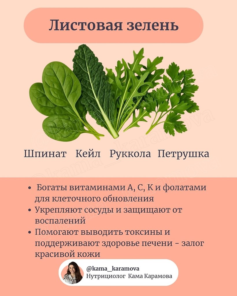    35,   ? 1.       , ... - 4