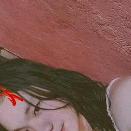 Jemaika Mae Gonzales, ������, 20 ���
