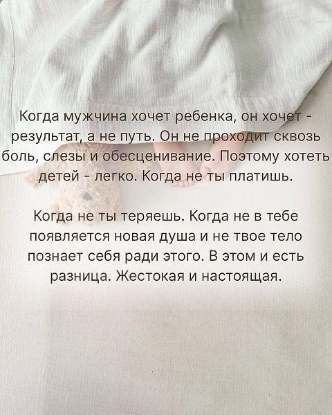 ���� ����� � ������ ������� �������� - 8 ������� 2026 � 13:16 - 6