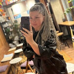 ���������, 37 ���, ������