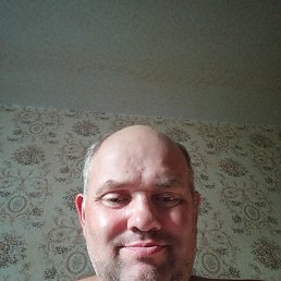 ����, 46 ���, �������