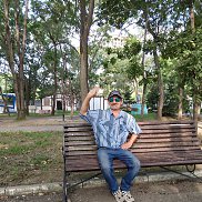 ������, 45 ���, ������