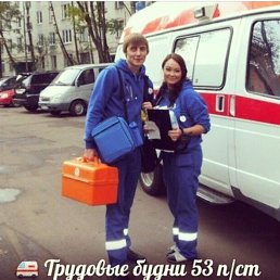 �����, ������, 36 ���