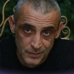 �rayik, ���������, 54 ����