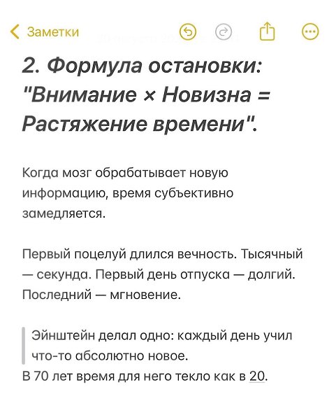  - 23  2025  17:32 - 3