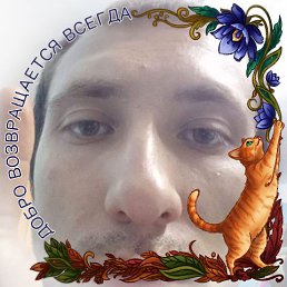 ���� �������, ��������, 28 ��� - ��������� 31 ��� 2026