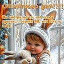 ���� ���� ��������, ������, 72 ���� - ��������� 7 ������ 2026 � ������ ������ ��������