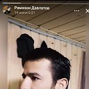 ���� �������, �����-���������, 31 ��� - ��������� 8 ������ 2023 � ������ ���� ����������