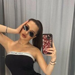 Malaya, �������, 26 ���